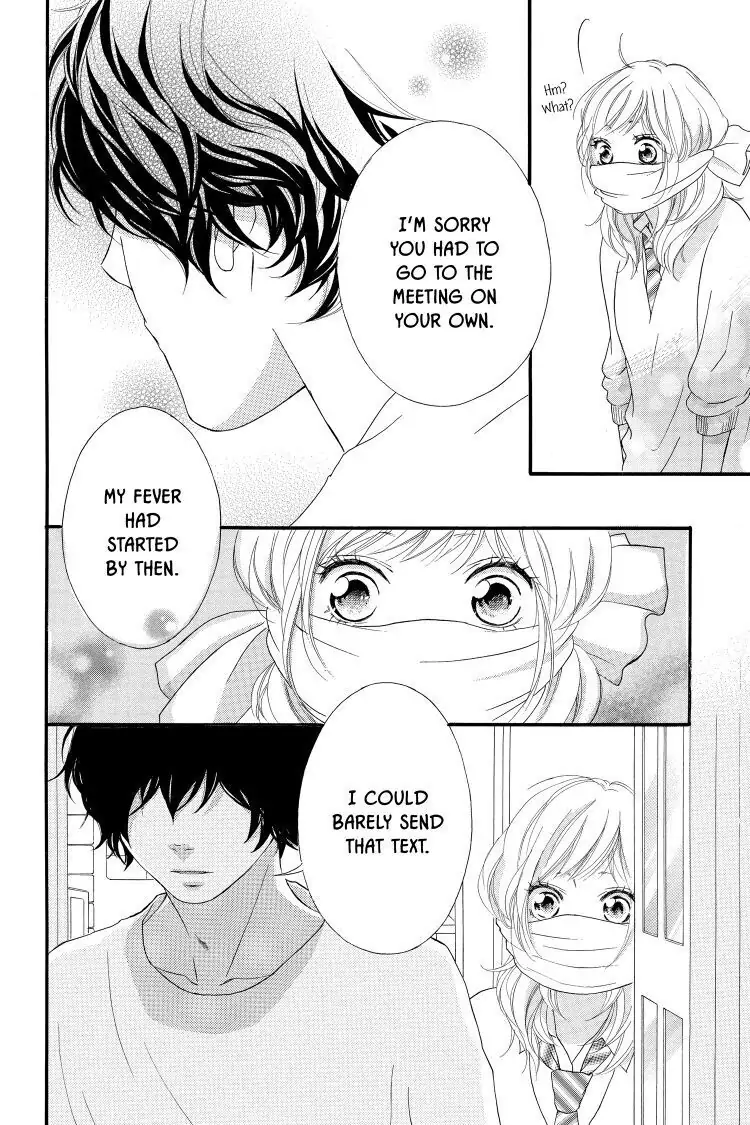 Ao Haru Ride Chapter 24 image 42